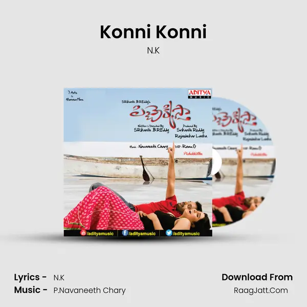 Konni Konni mp3 song