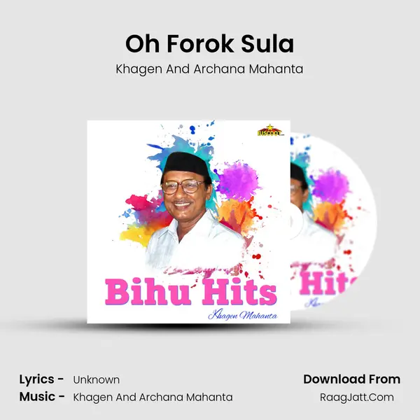 Oh Forok Sula mp3 song