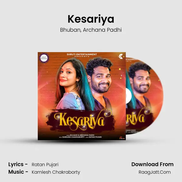 Kesariya mp3 song