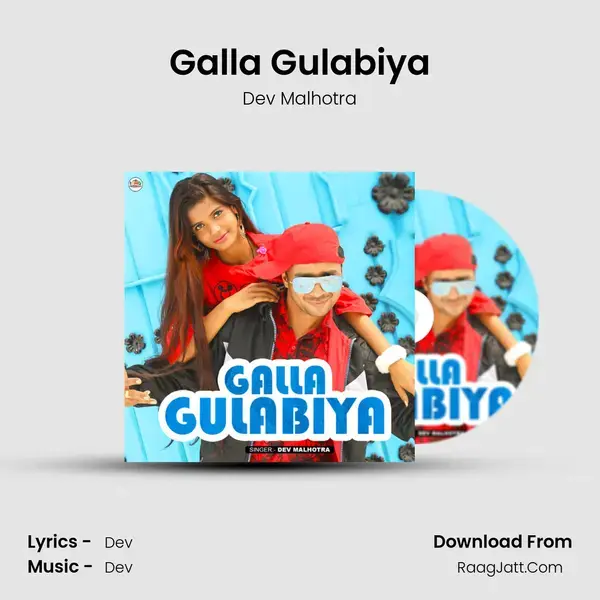 Galla Gulabiya mp3 song