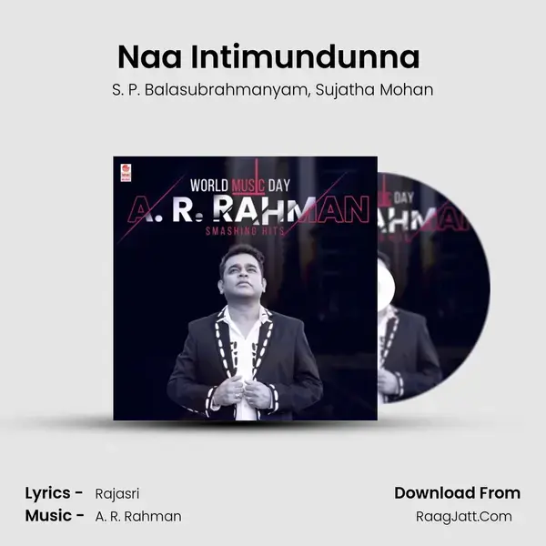 Naa Intimundunna (From Gentleman) mp3 song