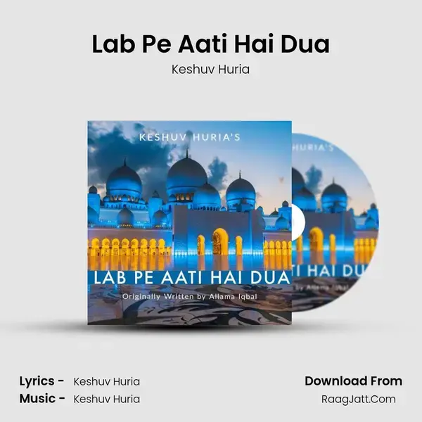 Lab Pe Aati Hai Dua mp3 song