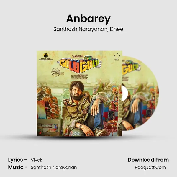 Anbarey mp3 song