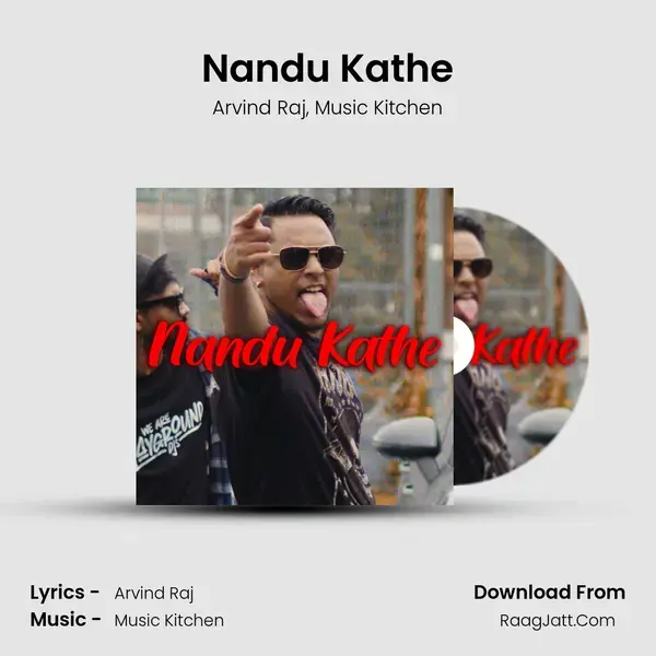 Nandu Kathe mp3 song