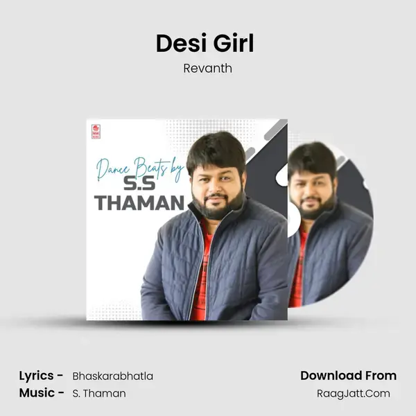 Desi Girl (From Srirastu Subhamastu) mp3 song