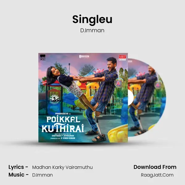 Singleu Song mp3 | D.Imman