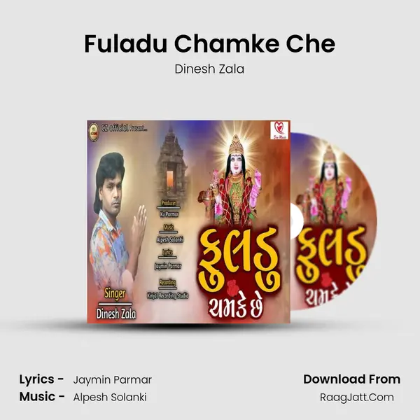 Fuladu Chamke Che mp3 song