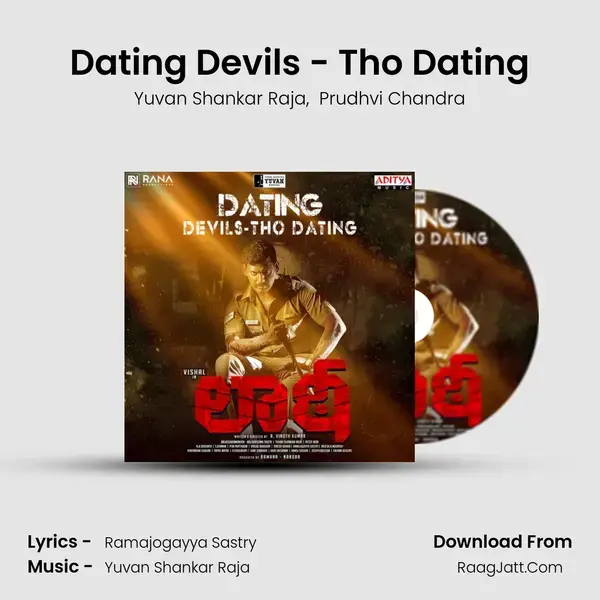 Dating Devils - Tho Dating mp3 song