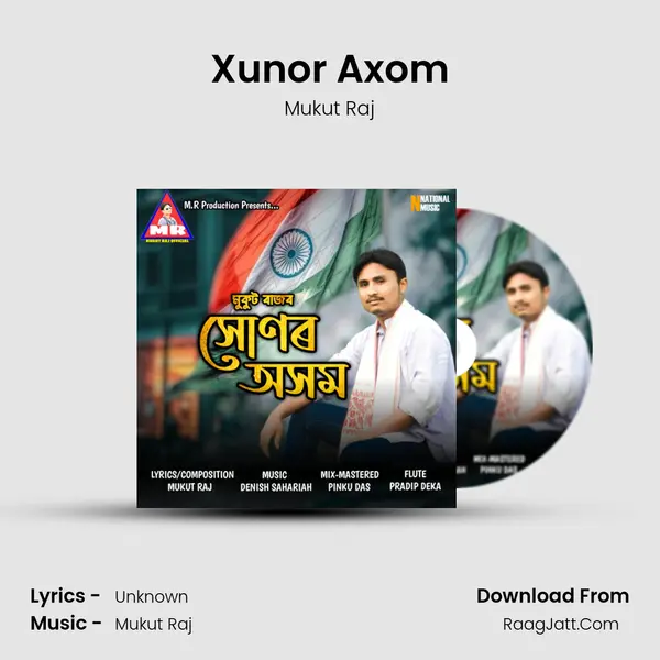 Xunor Axom Song mp3 | Mukut Raj