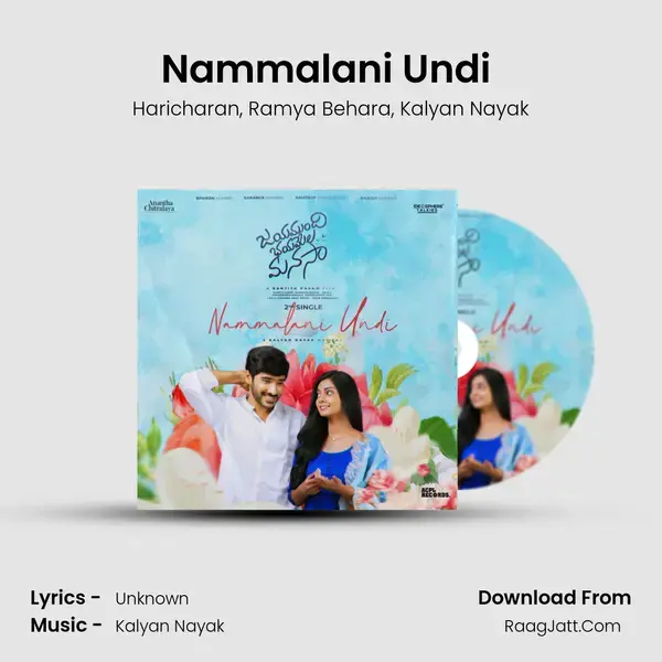 Nammalani Undi (From Jayamundhi Bhayamela Manasaa) mp3 song