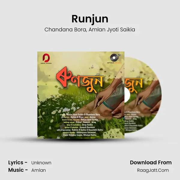 Runjun - Chandana Bora