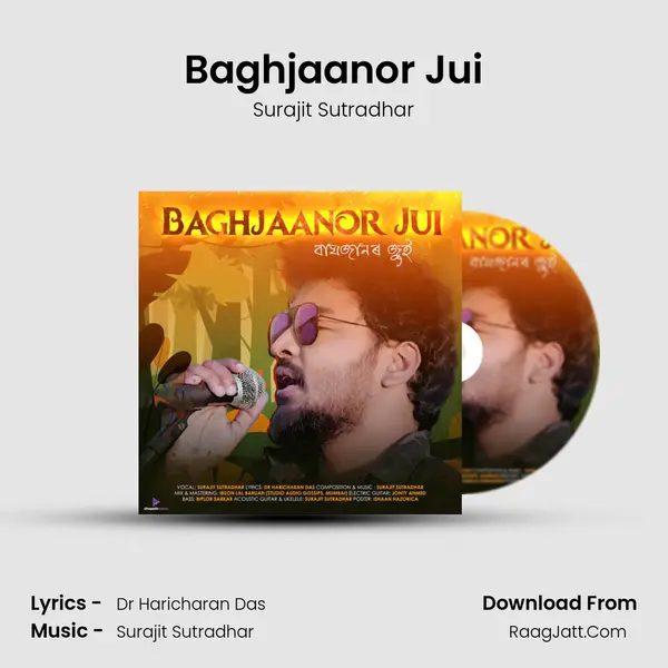 Baghjaanor Jui - Surajit Sutradhar