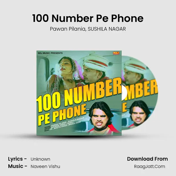 100 Number Pe Phone mp3 song