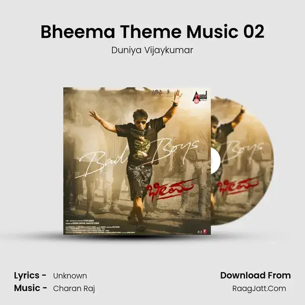 Bheema Theme Music 02 mp3 song