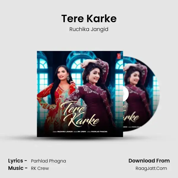 Tere Karke mp3 song