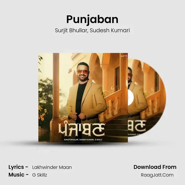 Punjaban mp3 song