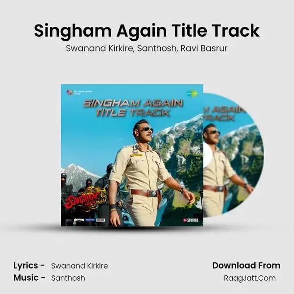 Singham Again Title Track (From 