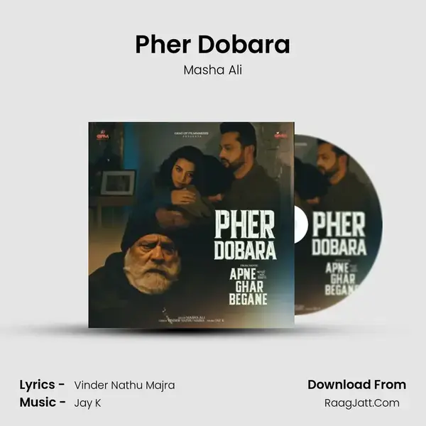 Pher Dobara mp3 song