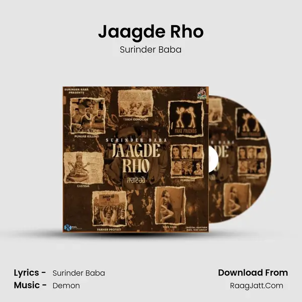 Jaagde Rho mp3 song