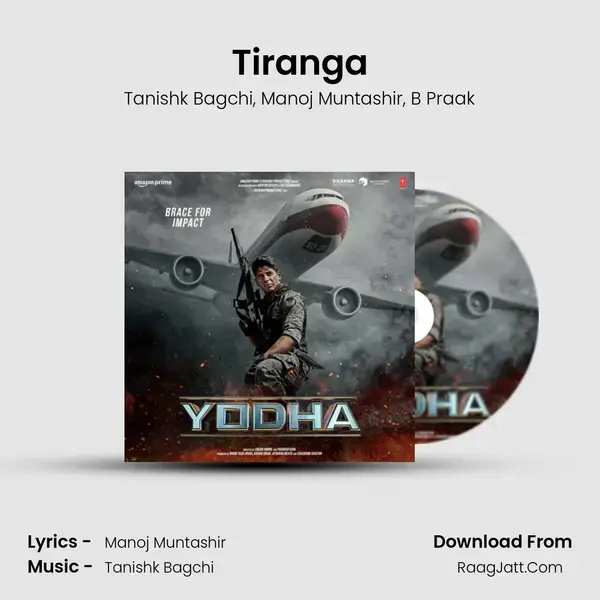 Tiranga mp3 song