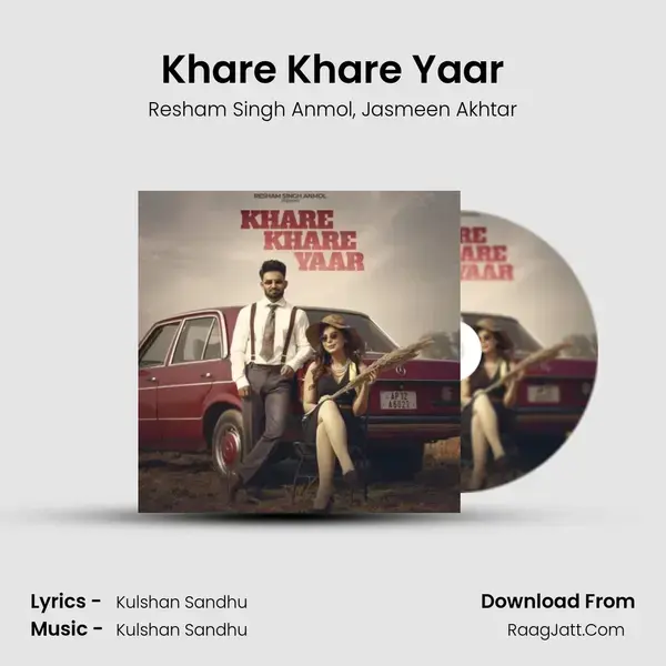 Khare Khare Yaar mp3 song