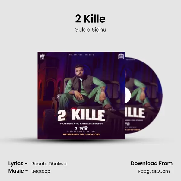 2 Kille mp3 song