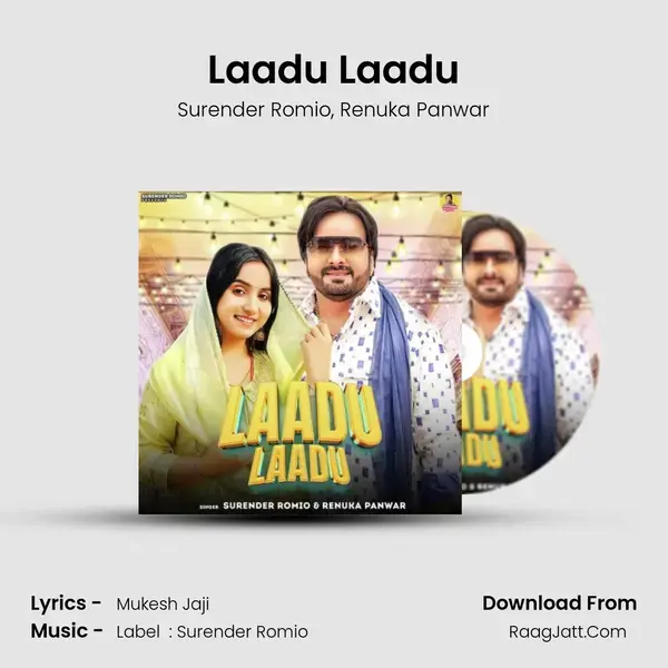 Laadu Laadu mp3 song