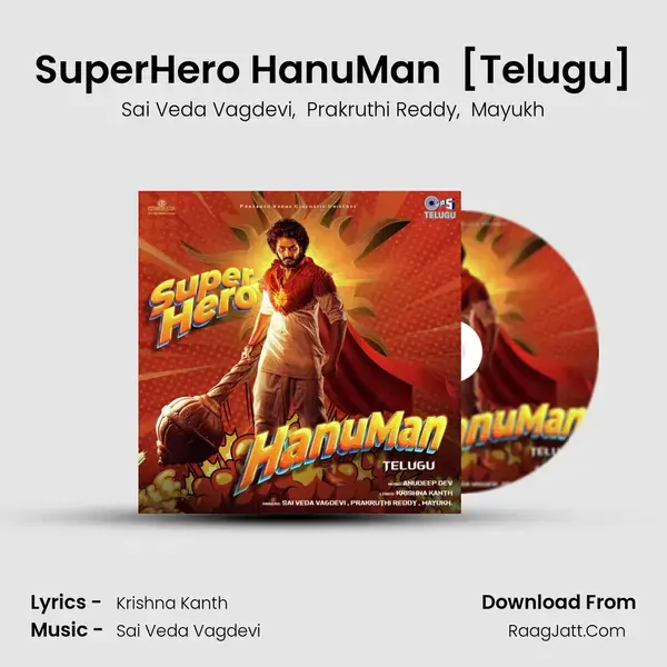 SuperHero HanuMan  [Telugu] - Anudeep Dev