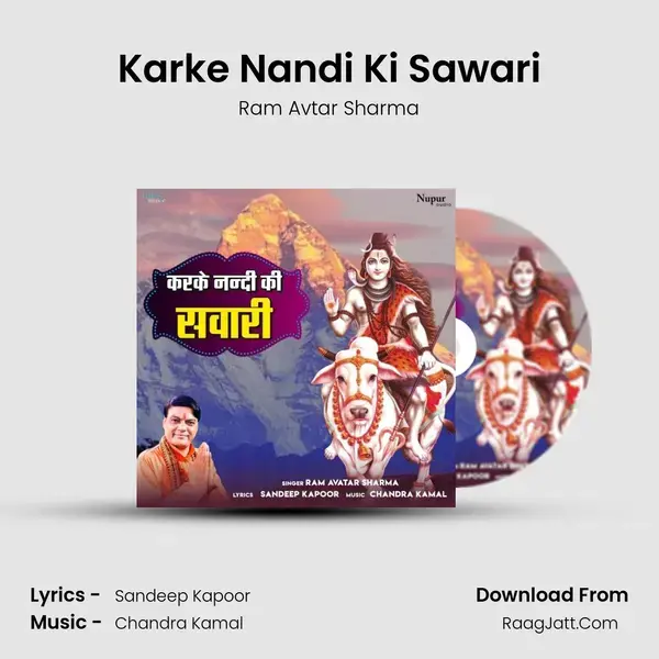 Karke Nandi Ki Sawari mp3 song