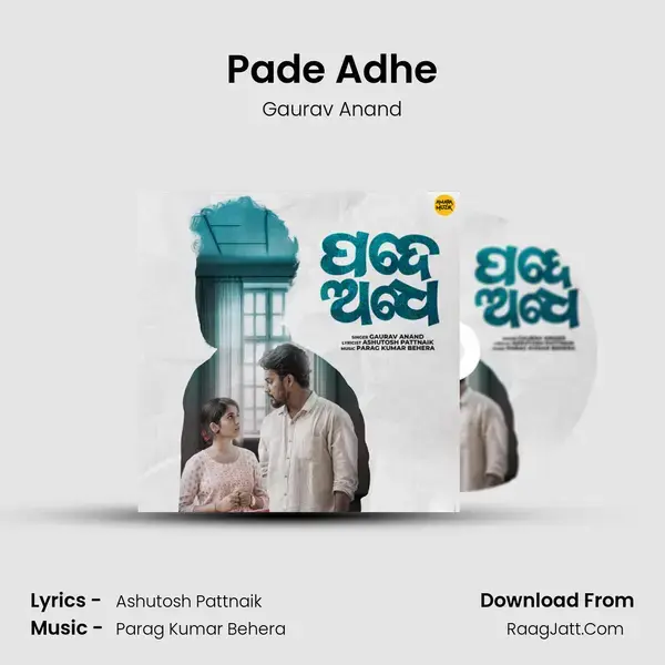 Pade Adhe mp3 song