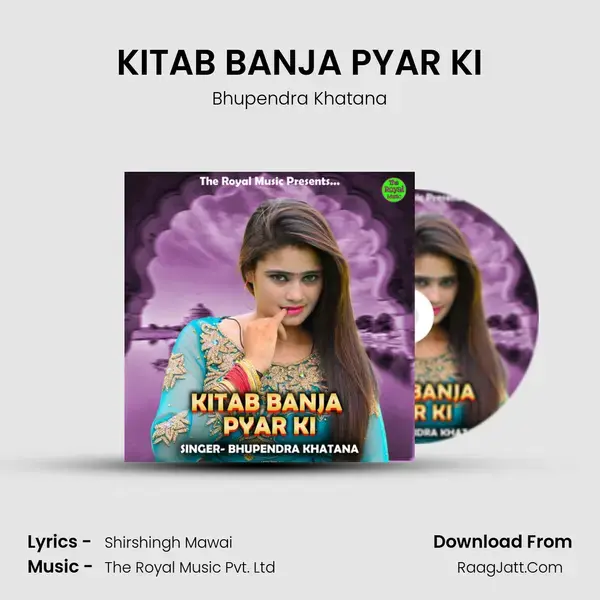 KITAB BANJA PYAR KI mp3 song