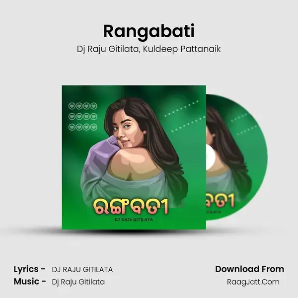 Rangabati mp3 song