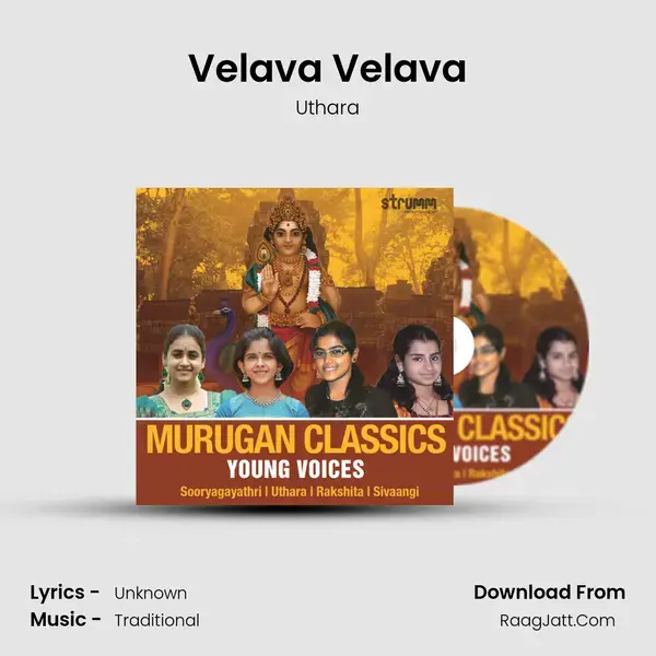 Velava Velava mp3 song