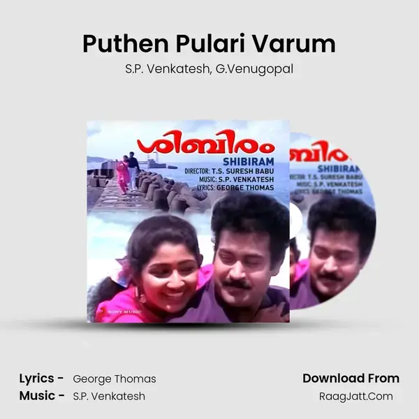 Puthen Pulari Varum mp3 song