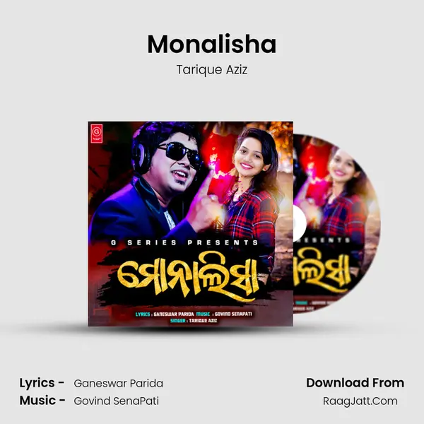 Monalisha mp3 song