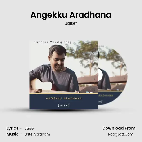 Angekku Aradhana mp3 song