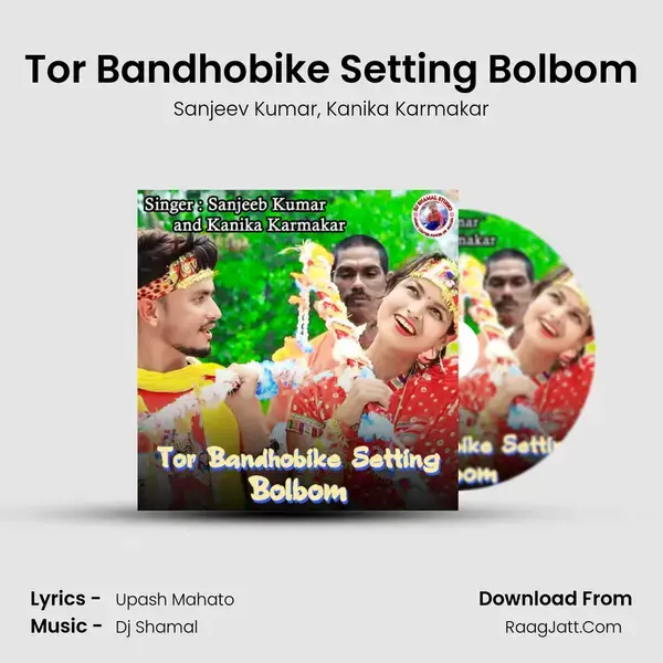 Tor Bandhobike Setting Bolbom mp3 song