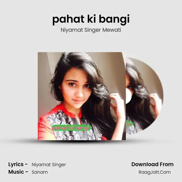 pahat ki bangi mp3 song