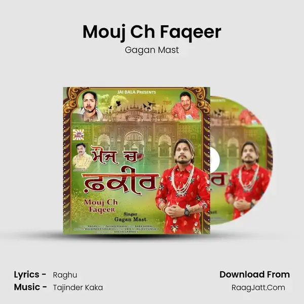 Mouj Ch Faqeer mp3 song