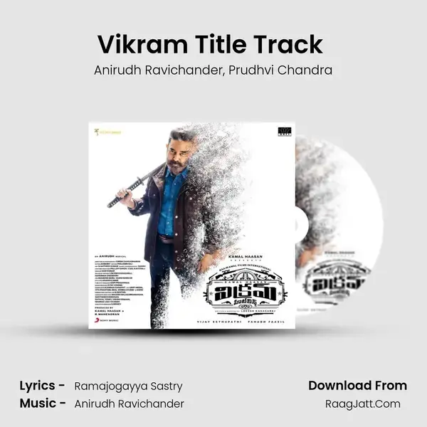 Vikram Title Track (Telugu) mp3 song