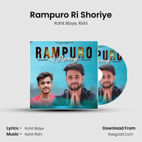 Rampuro Ri Shoriye mp3 song