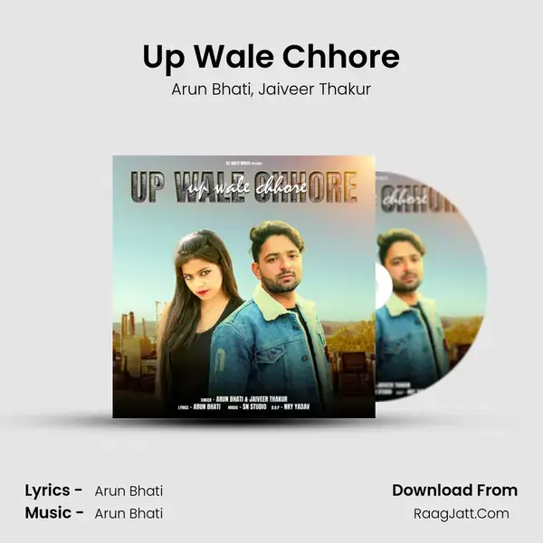 Up Wale Chhore mp3 song