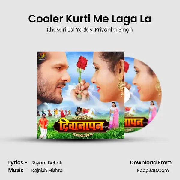 Cooler Kurti Me Laga La mp3 song