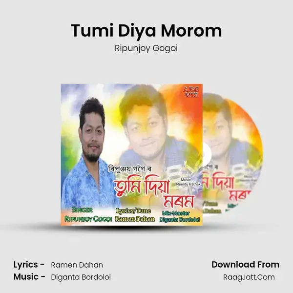 Tumi Diya Morom mp3 song