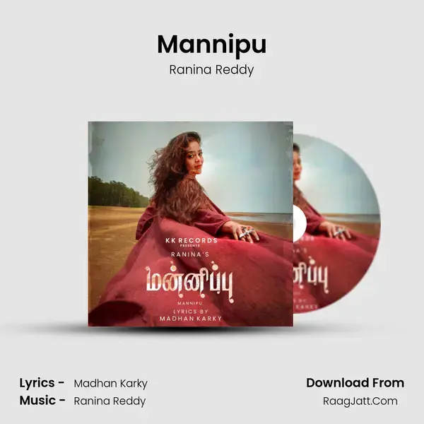 Mannipu mp3 song