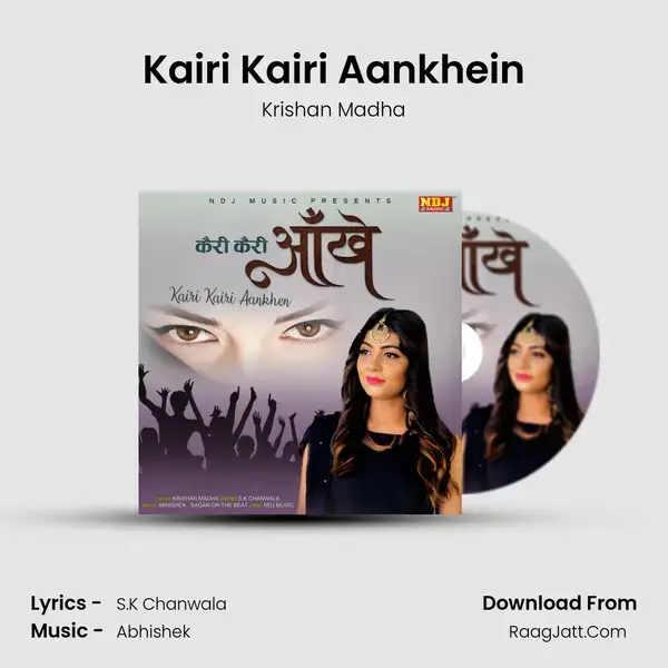 Kairi Kairi Aankhein mp3 song