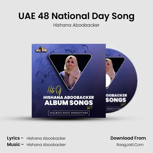 UAE 48 National Day Song Song mp3 | Hishana Aboobacker