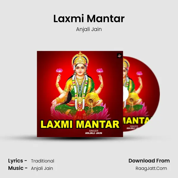 Laxmi Mantar mp3 song