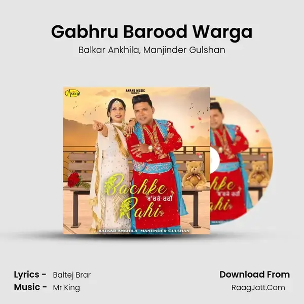 Gabhru Barood Warga mp3 song