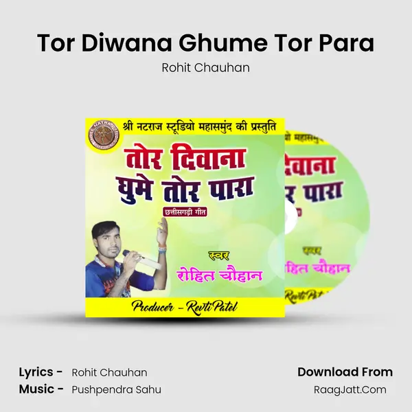 Tor Diwana Ghume Tor Para mp3 song